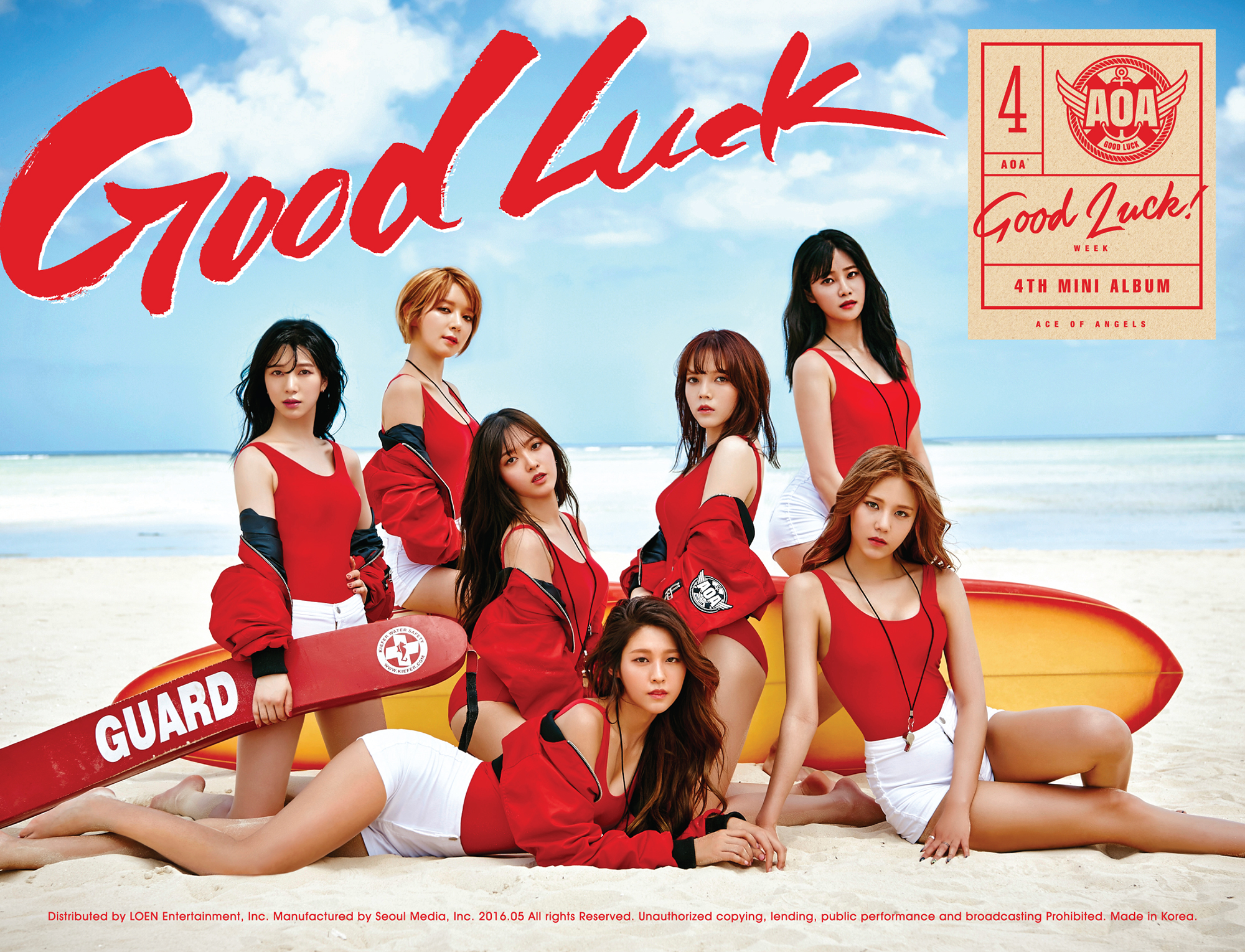 AOA へジョン　公式トレカ　GOOD LUCK ② AOA へジョン 公式トレカ GOOD LUCK ①