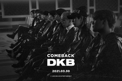 The Dice Is Cast Kpop Wiki Fandom The Dice Is Cast Kpop Wiki Fandom