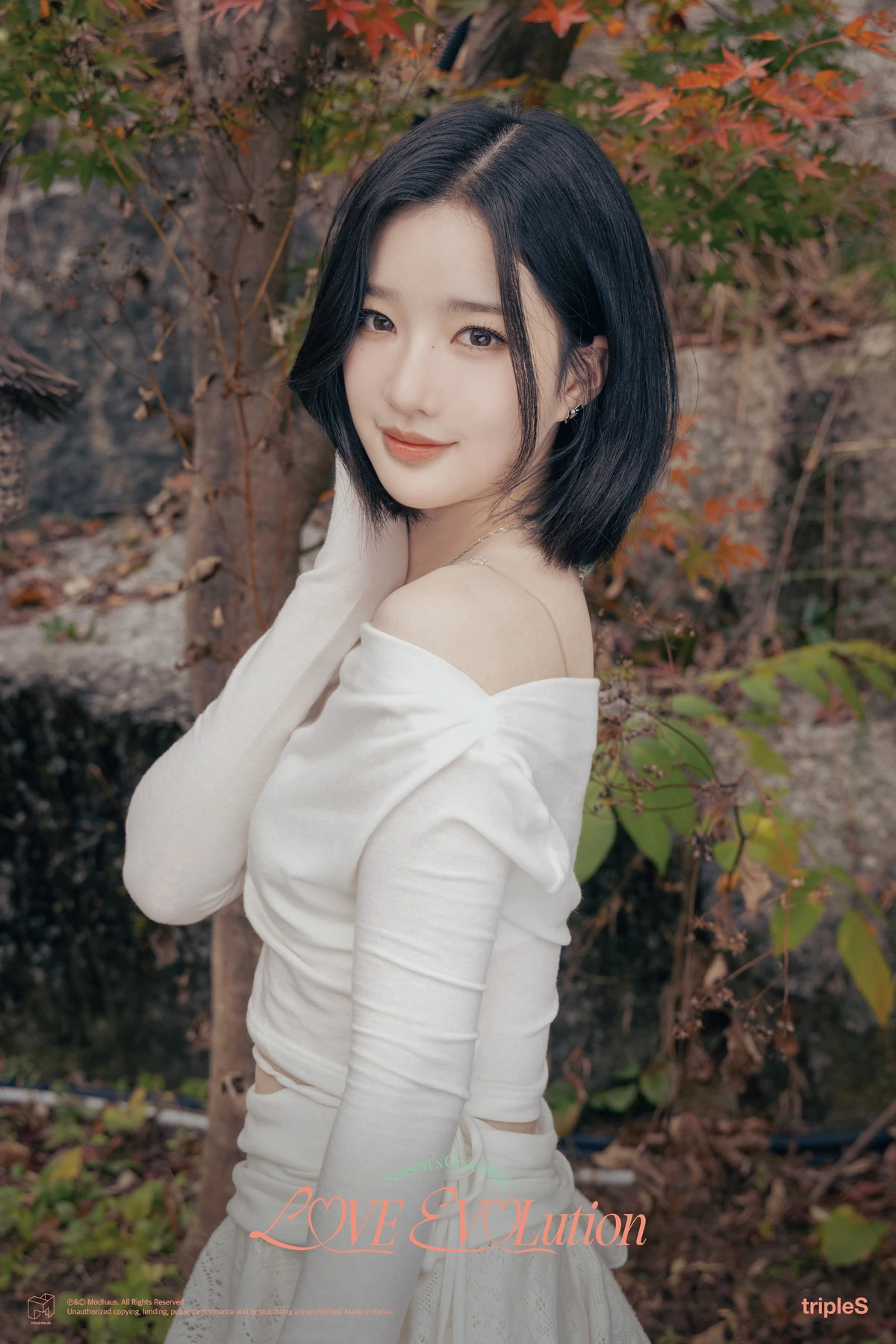 Kim Yooyeon | K-pop Wiki | Fandom