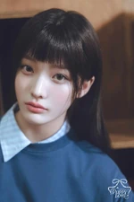 ILLIT Photobook: 'I'll Change It : Puppy Love'