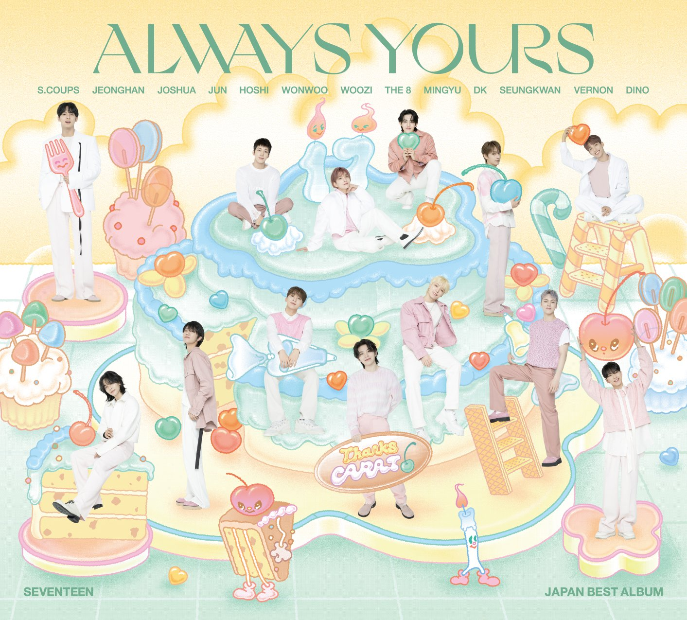 Always Yours | Kpop Wiki | Fandom