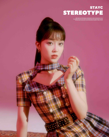 Sumin Stayc Kpop Wiki Fandom