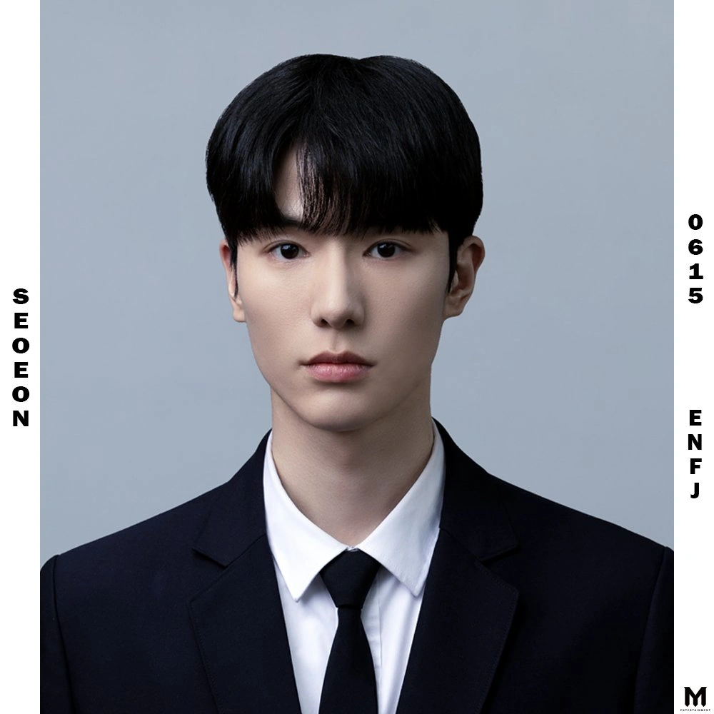 Kim Min Su (UNNAME) | Kpop Wiki | Fandom