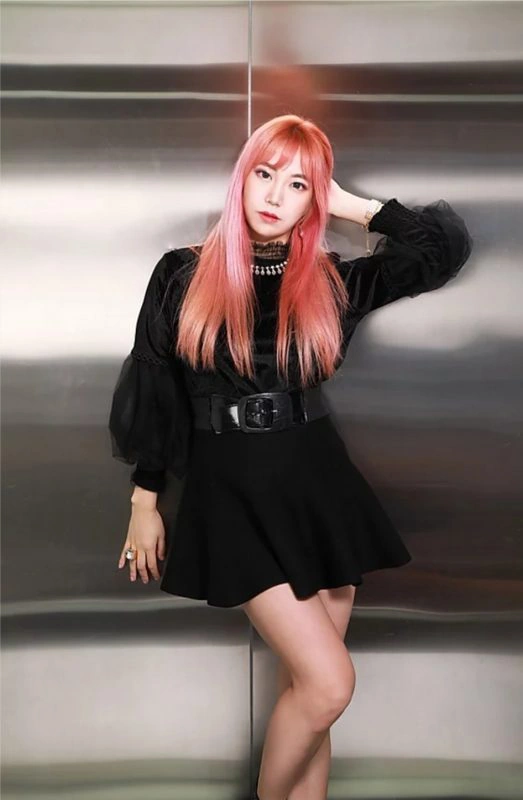 Nahyun