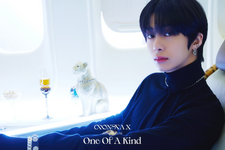 One of a Kind (7)