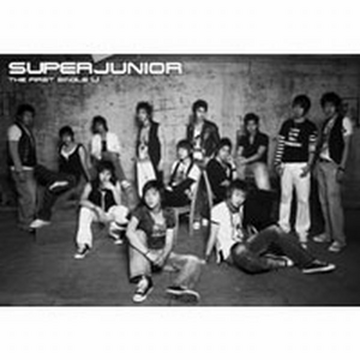 Super Junior【Victory Korea /夢は叶う】(韓国盤)CD