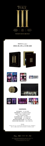 Blu-Ray version