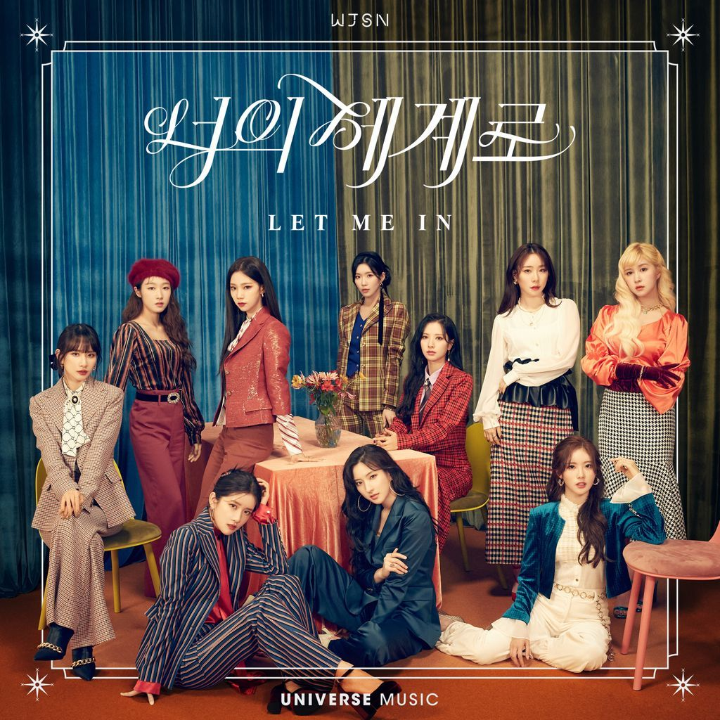 WJSN SPECIAL SINGLE ALBUM SEQUENCE – Kpop USA