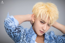 Z.TAO Uncover promotional photo