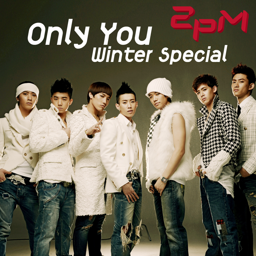 Only группа. 2pm Red. Winter Special. Онли группа. You are the only one.