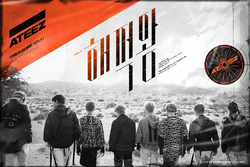 Treasure EP.1 : All To Zero | Kpop Wiki | Fandom