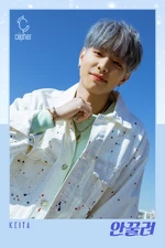 Ciipher Keita Ankkullyeo concept photo 1.png (3.51 MB) I Like You (1)