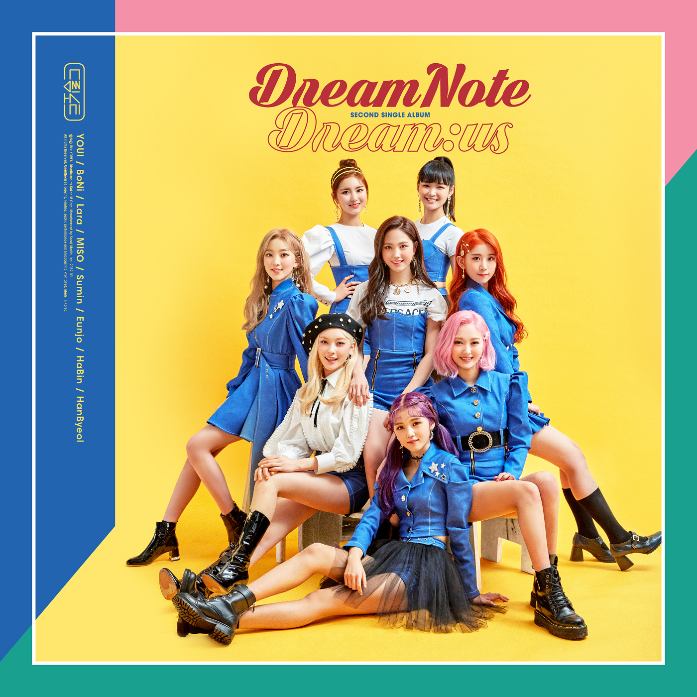 Dream:us | Kpop Wiki | Fandom