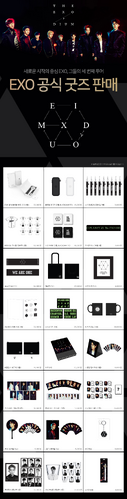 EXO Planet #3 – The EXO'rdium | Kpop Wiki | Fandom