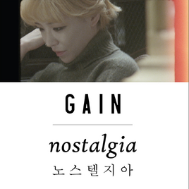 Gain Nostalgia album cover