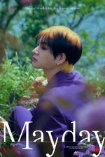 VICTON Do Han Se Mayday teaser photo (1).png (2.87 MB) "Mayday" (1)