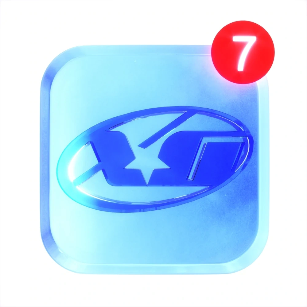 Shooting Star (XG) | K-pop вики | Fandom