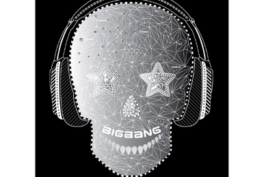 Hot Issue (BIGBANG) | Kpop Wiki | Fandom