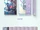 DAY6 Moonrise cassette packaging preview (Clear ver.).png