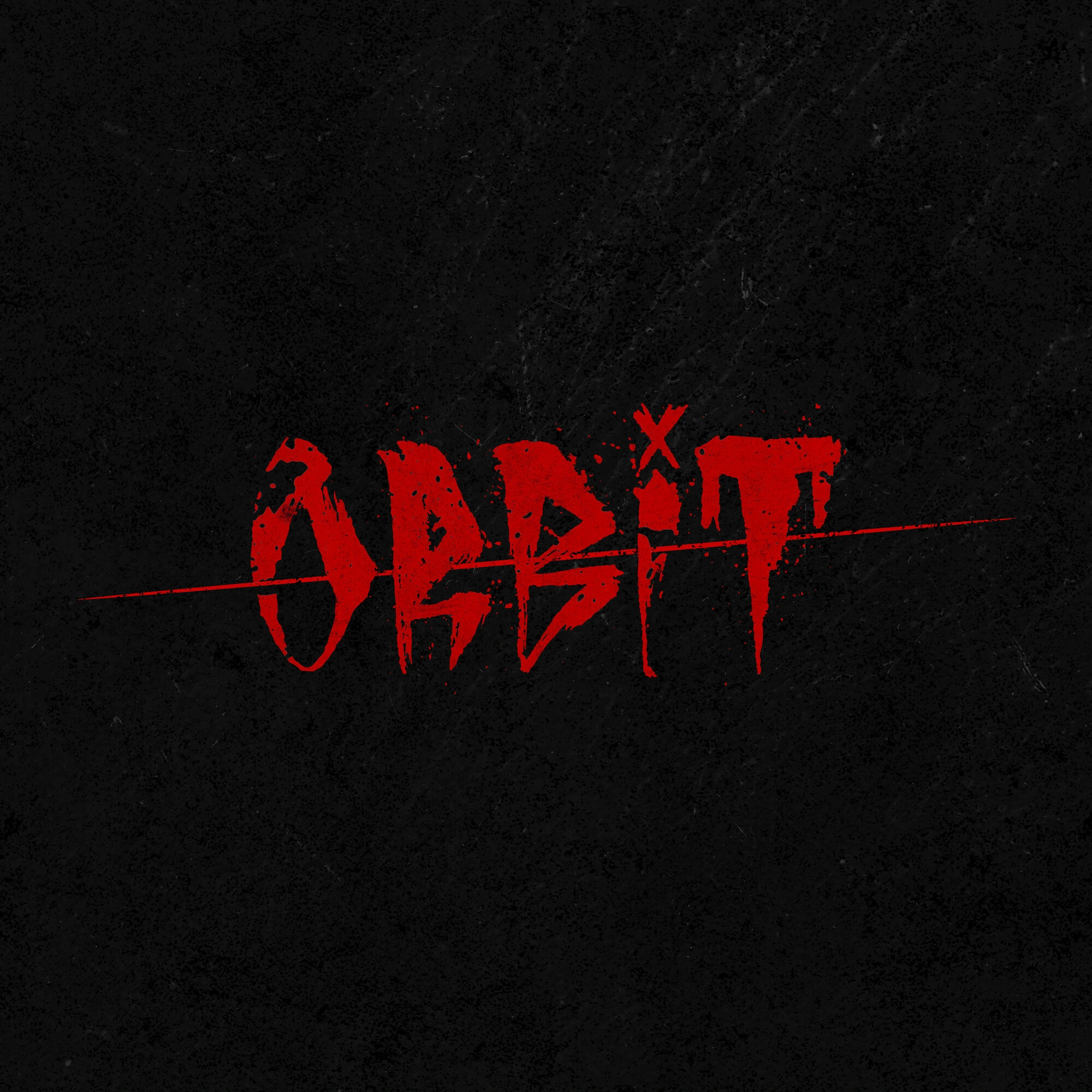Red Line | Kpop Wiki | Fandom