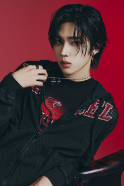 Chael (LUN8)/Gallery | Kpop Wiki | Fandom