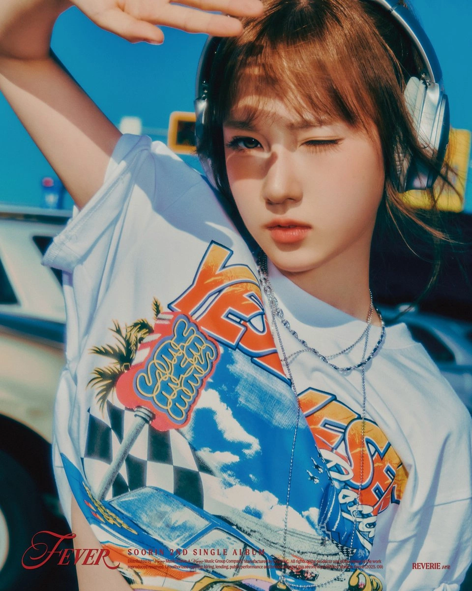 Soorin