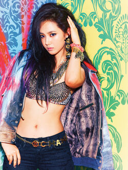 Yuri para I Got a Boy