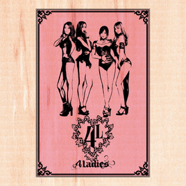 4L Move Cover