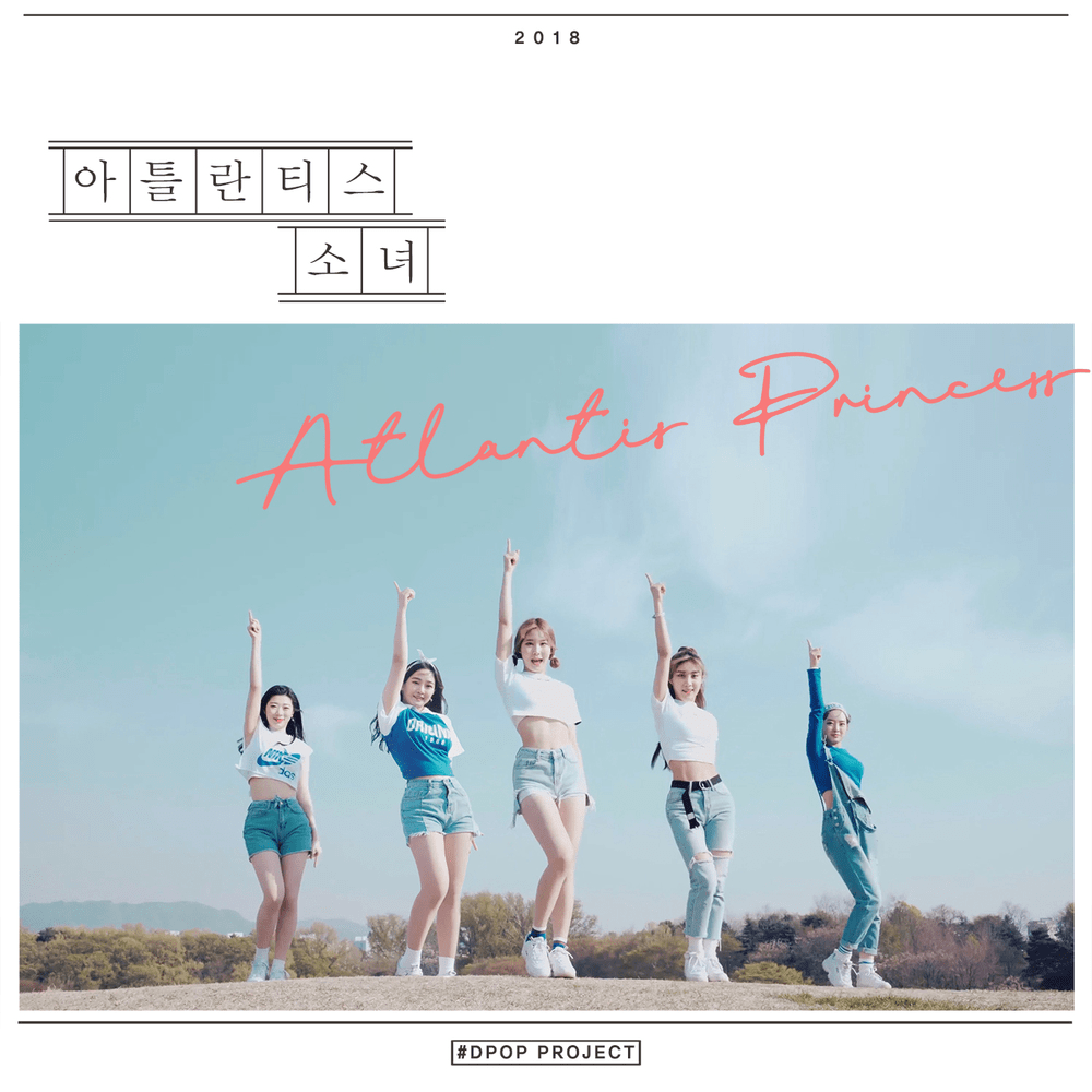 DPOP Studio Project Vol. 3 Kpop Wiki Fandom