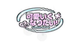 Kawanari 2023 debut logo.png (470 KB) Debut logo (March 2023)