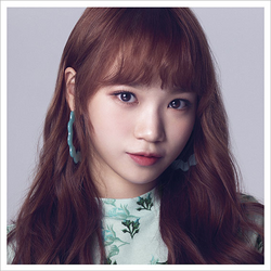 好きと言わせたい | Kpop Wiki | Fandom