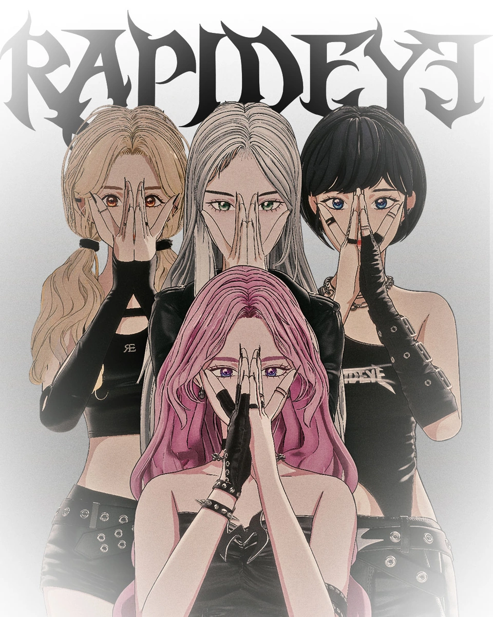 RapidEye