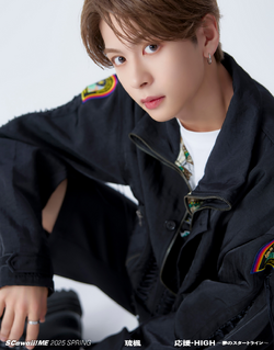 Ruka (aoen) | Kpop Wiki | Fandom
