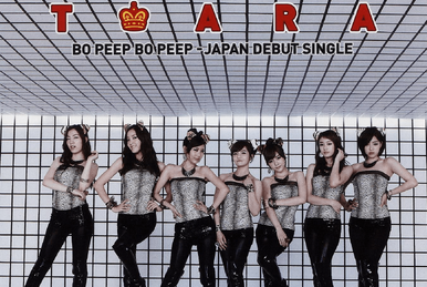 T-ARA's Free Time in Paris and Swiss | Kpop Wiki | Fandom T-ARA's Free Time in Paris and Swiss | Kpop Wiki | Fandom