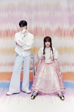 AKMU | Kpop Wiki | Fandom