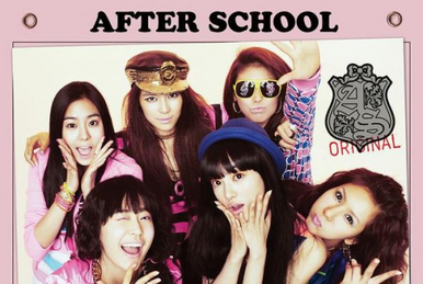 【あすつく】 Sunny Side | Kpop Wiki | Fandom K-POP・アジア