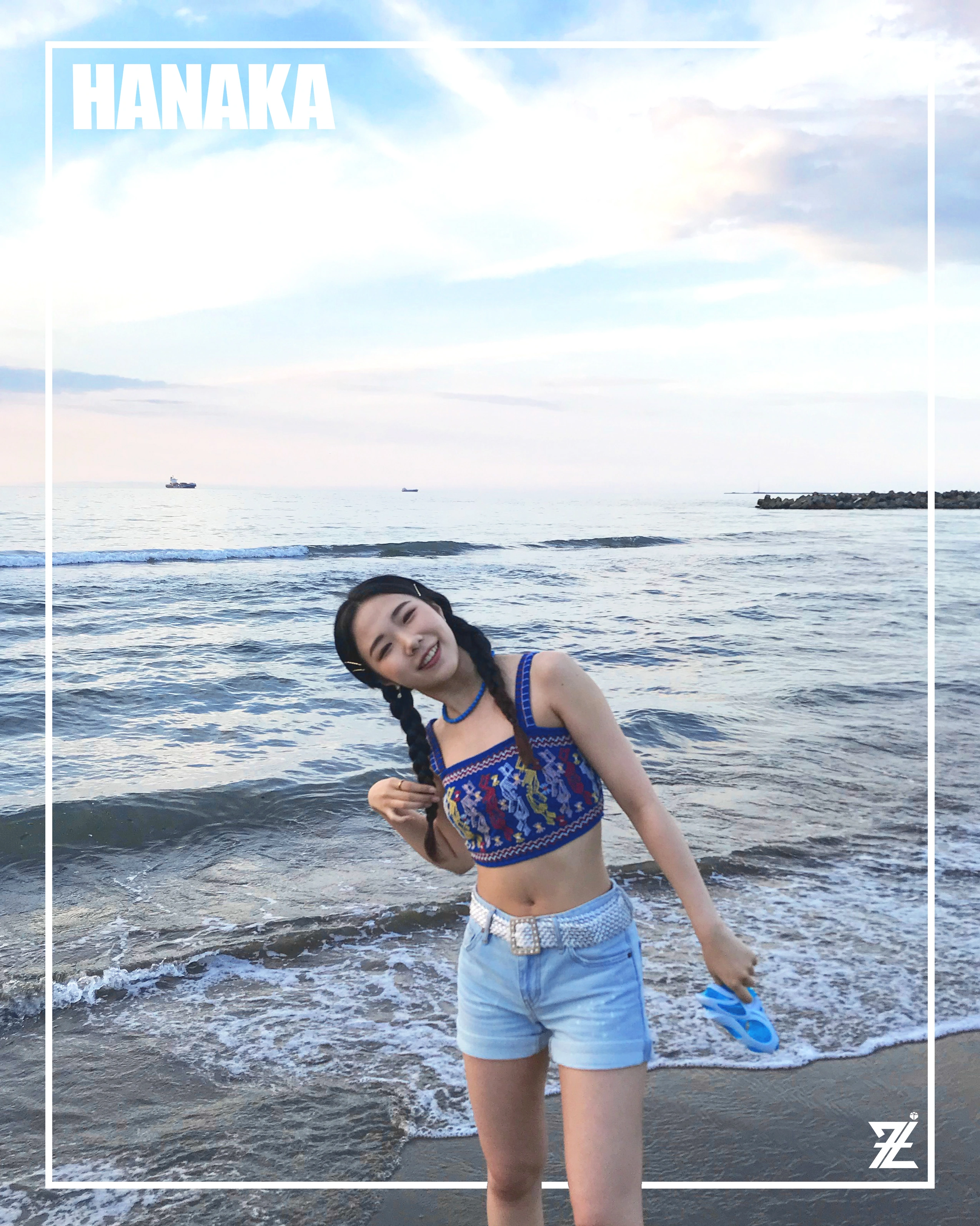 Hanaka | Kpop Wiki | Fandom