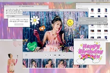 Постер трека (6)