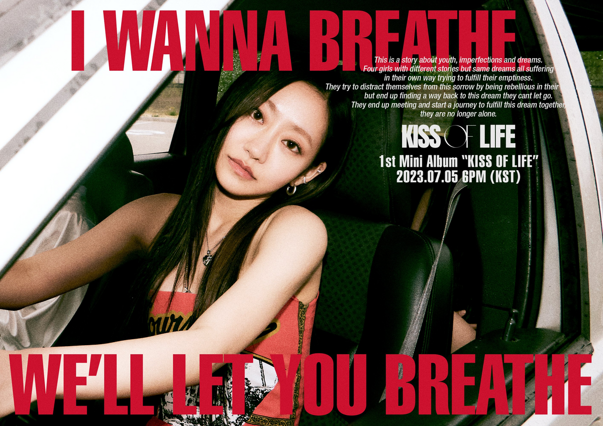 Julie (KISS OF LIFE) | Kpop Wiki | Fandom