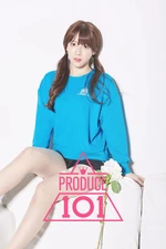 Lee Hae In | Kpop Wiki | Fandom