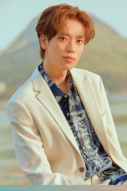 Niel | Kpop Wiki | Fandom