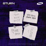 8TURN Uncharted Drift spoiler quiz 2.png (8.51 MB) Spoiler quiz (2)