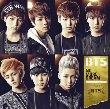No More Dream (Japanese Ver.) | Kpop Wiki | Fandom