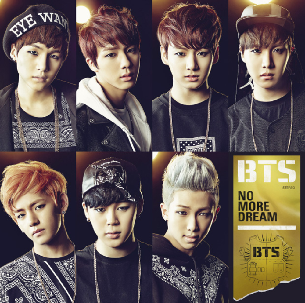 BTS ナムジュン NO MORE DREAM 初回限定盤 トレカ-connectedremag.com