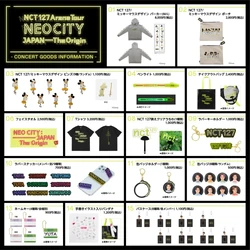 NCT 127 1st Tour: Neo City - The Origin | Kpop Wiki | Fandom