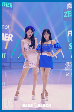 220704 Starship Naver - CRAVITY Serim & Jungmo - Pepsi 'BLUE