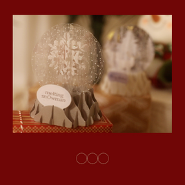 OnlyOneOf WarmWinterWishes album cover