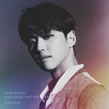 K-POP・アジア PENTAGON UNIVERSE:THE HISTORY Universe: The History - Wikipedia