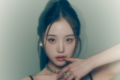 The Dice is Cast | Kpop Wiki | Fandom