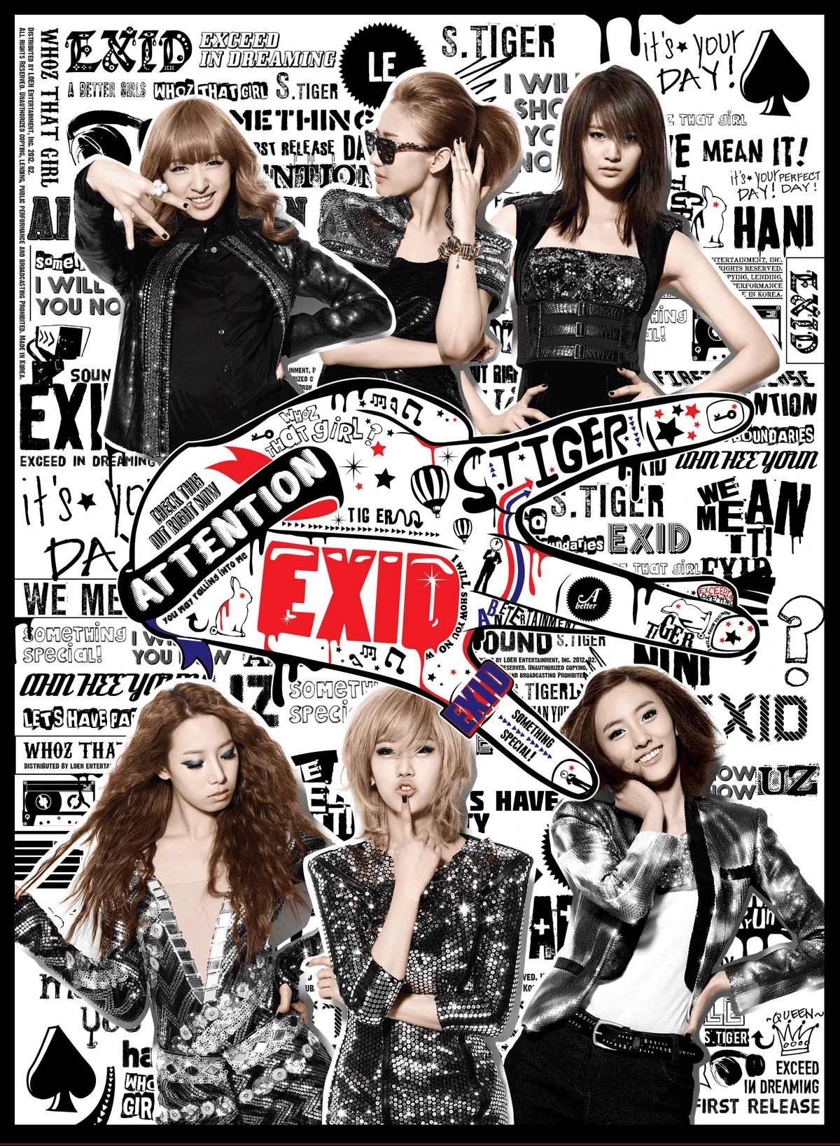 EXID 1st Mini Album HIPPITY HOP (韓国盤) EXID 1st Mini Album HIPPITY HOP (韓国盤)